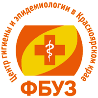 Логотип компании «Центр гигиены и эпидемиологии в Красноярском крае»