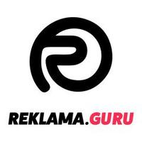 Логотип компании «Reklama Guru»