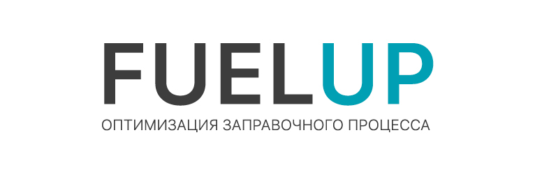 Логотип компании «FUELUP»