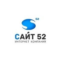 Логотип компании «Сайт 52»