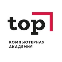 Логотип компании «Компьютерная академия «TOP»»