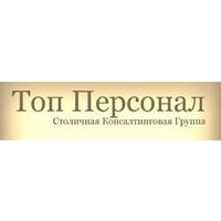 Логотип компании «ТопПерсонал»