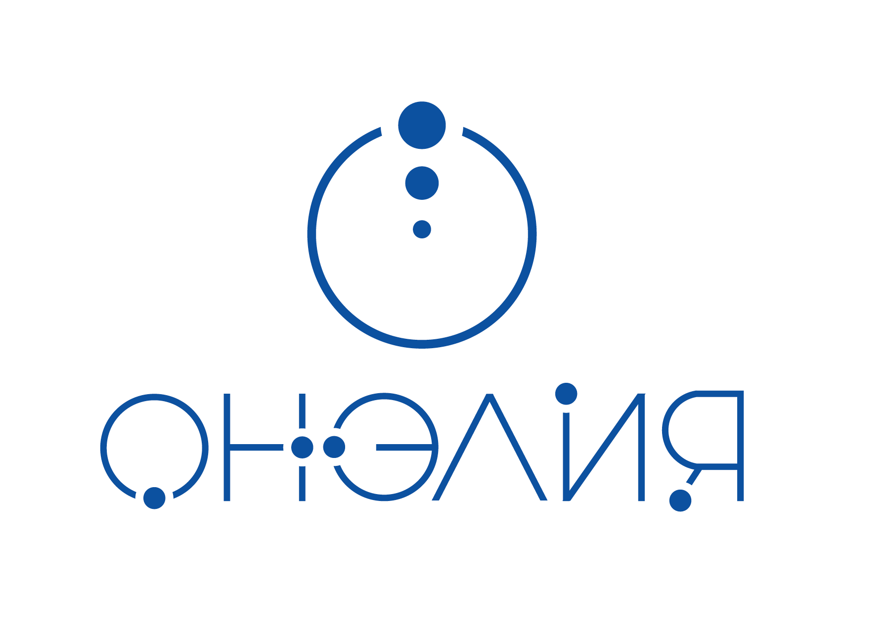 Логотип компании «ОНЭЛИЯ»