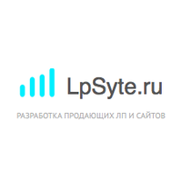 Логотип компании «LPSYTE»