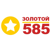 Логотип компании «585*Золотой»