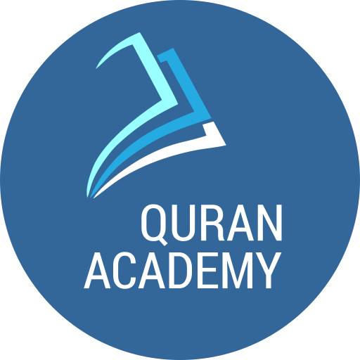 Логотип компании «Quran Academy»