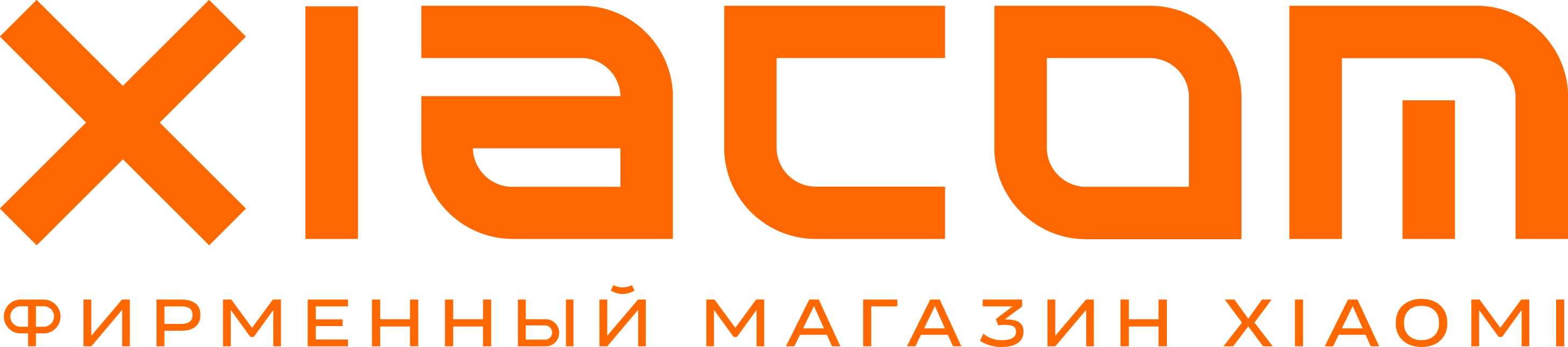 Логотип компании «XIACOM»