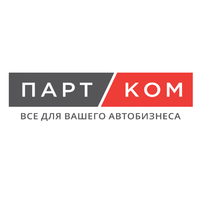 Логотип компании «ПартКом»