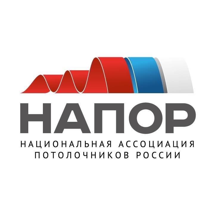 Логотип компании «Ассоциация Потолочников России»