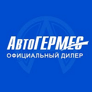 Логотип компании «АвтоГЕРМЕС»