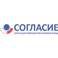 Логотип компании «АО "НПФ Согласие"»