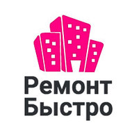 Логотип компании «Remontbistro.ru»