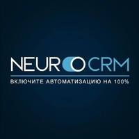 Логотип компании «Neurocrm»