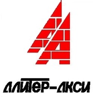 Логотип компании «Алитер-Акси»