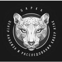 Логотип компании «ЦАРКА»