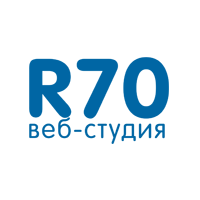 Логотип компании «Веб-студия R70»