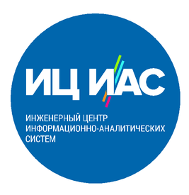 Логотип компании «ИЦ ИАС»