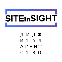 Логотип компании «SiteInSight»