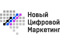 Логотип компании «New Digital Marketing»