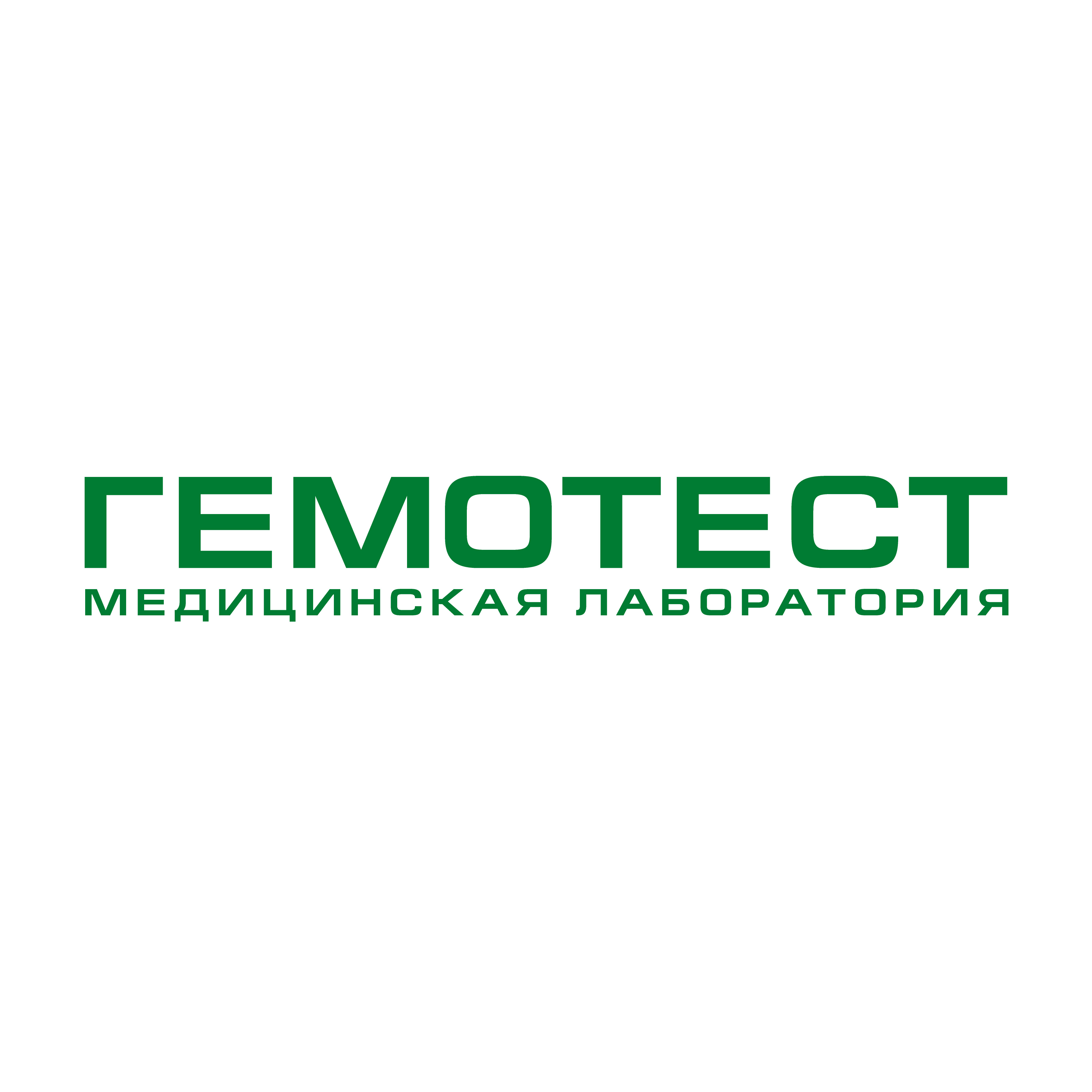 Логотип компании «Технологическая Лаборатория Гемотест»