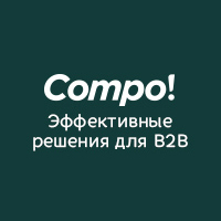 Логотип компании «Compo!»