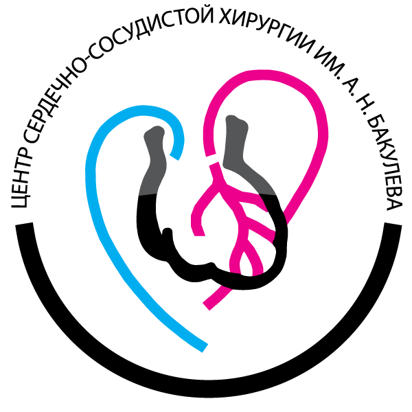 Логотип компании «НМИЦ ССХ им. А. Н. Бакулева»