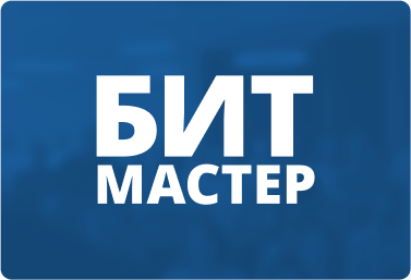 Логотип компании «БИТ «Мастер»»