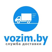 Логотип компании «vozim.by»