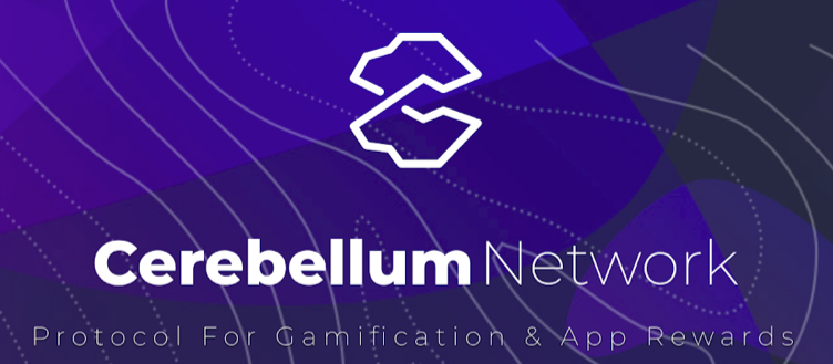 Логотип компании «Cerebellum Network»