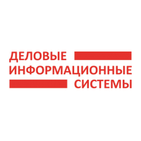 Логотип компании «ГК «Деловые информационные системы»»