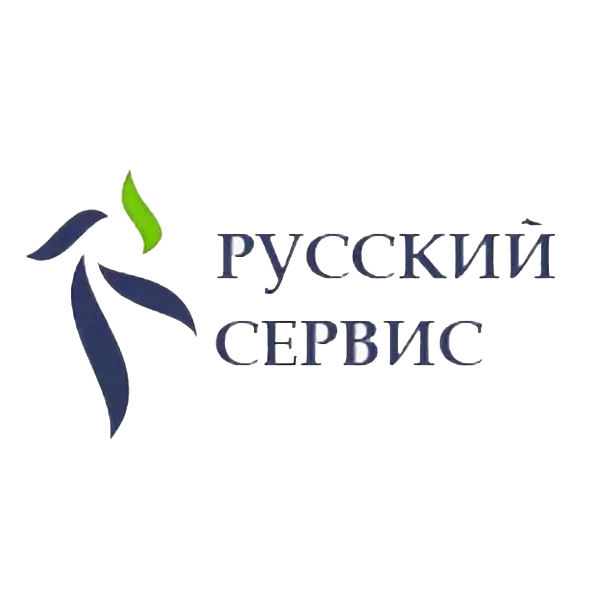 Логотип компании «Группа компаний «Русский Сервис»»