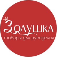 Логотип компании «Золушка»