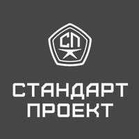 Логотип компании «СтандартПроект»
