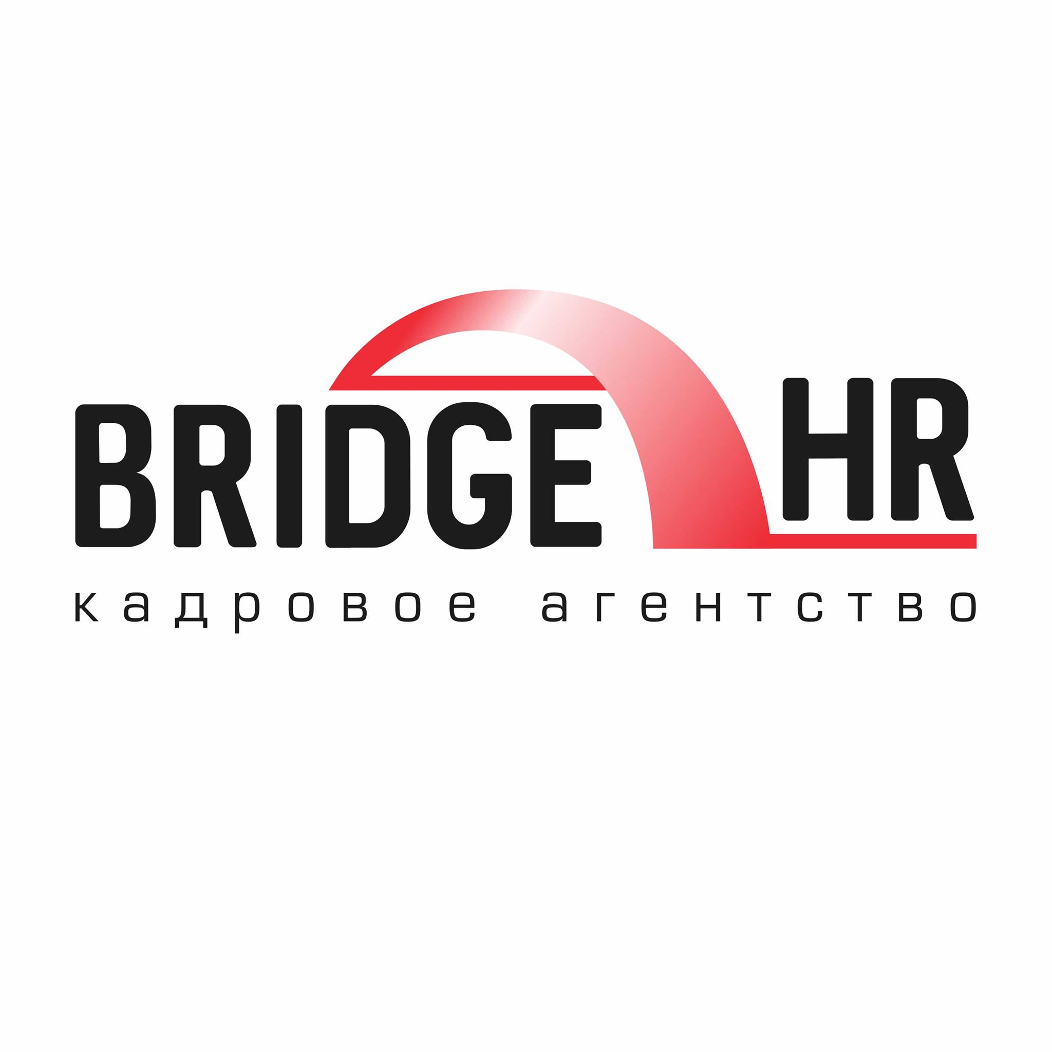 Логотип компании «Bridge2HR»