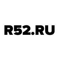 Логотип компании «R52.RU»