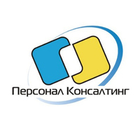 Логотип компании «Персонал-Консалтинг»