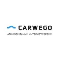 Логотип компании «Carwego»