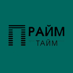 Логотип компании «Прайм Тайм»