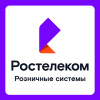 Логотип компании «Ростелеком – Розничные системы»
