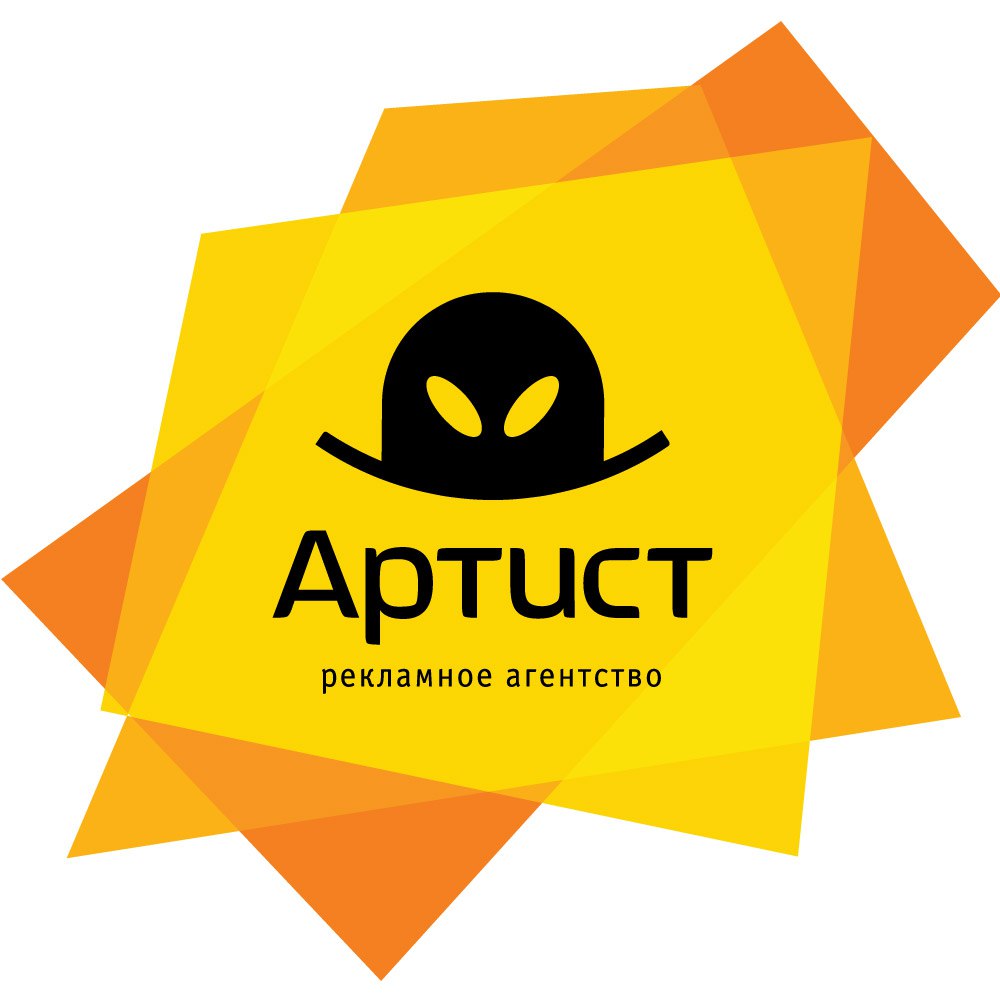 Логотип компании «АртИст»