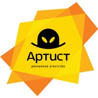 Логотип компании «АртИст»
