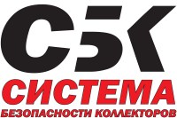 Логотип компании «СБК»
