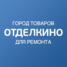 Логотип компании «ОТДЕЛКИНО CITY»
