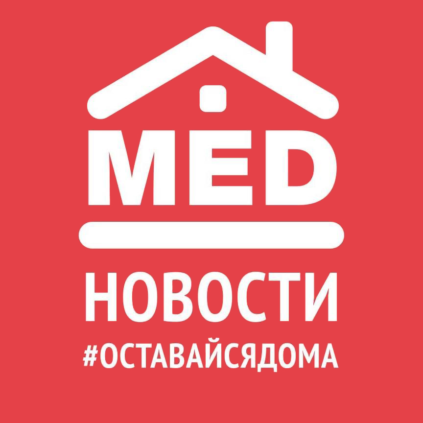 Логотип компании «МедПортал»