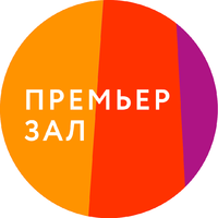 Логотип компании «Премьер Зал»