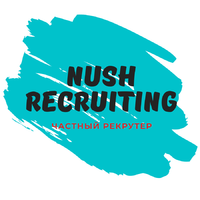 Логотип компании «NUSH recruiting»