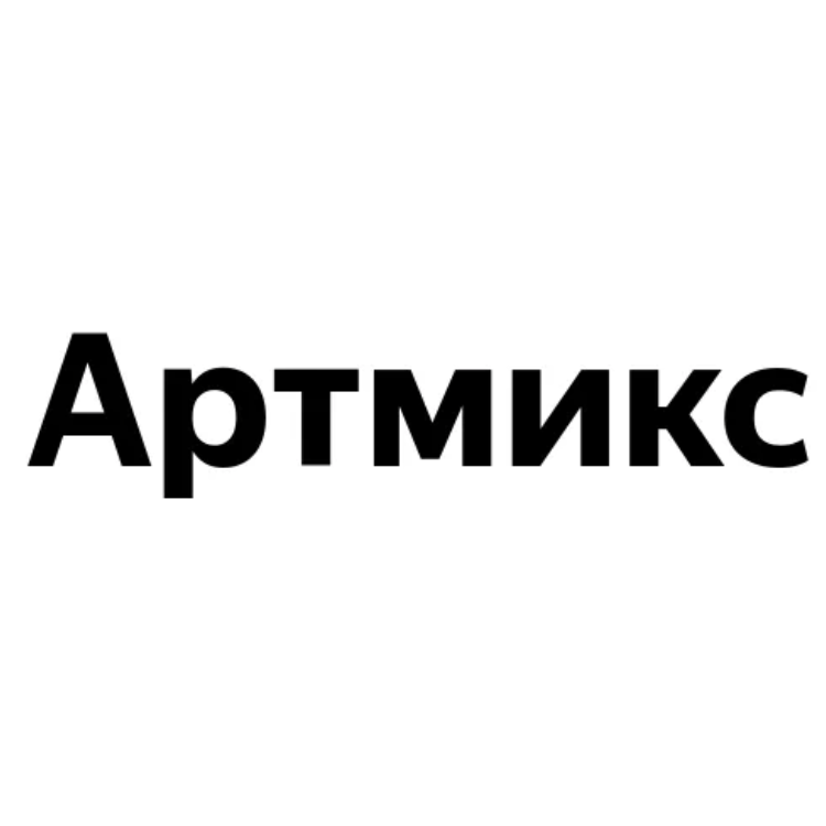 Логотип компании «Артмикс»