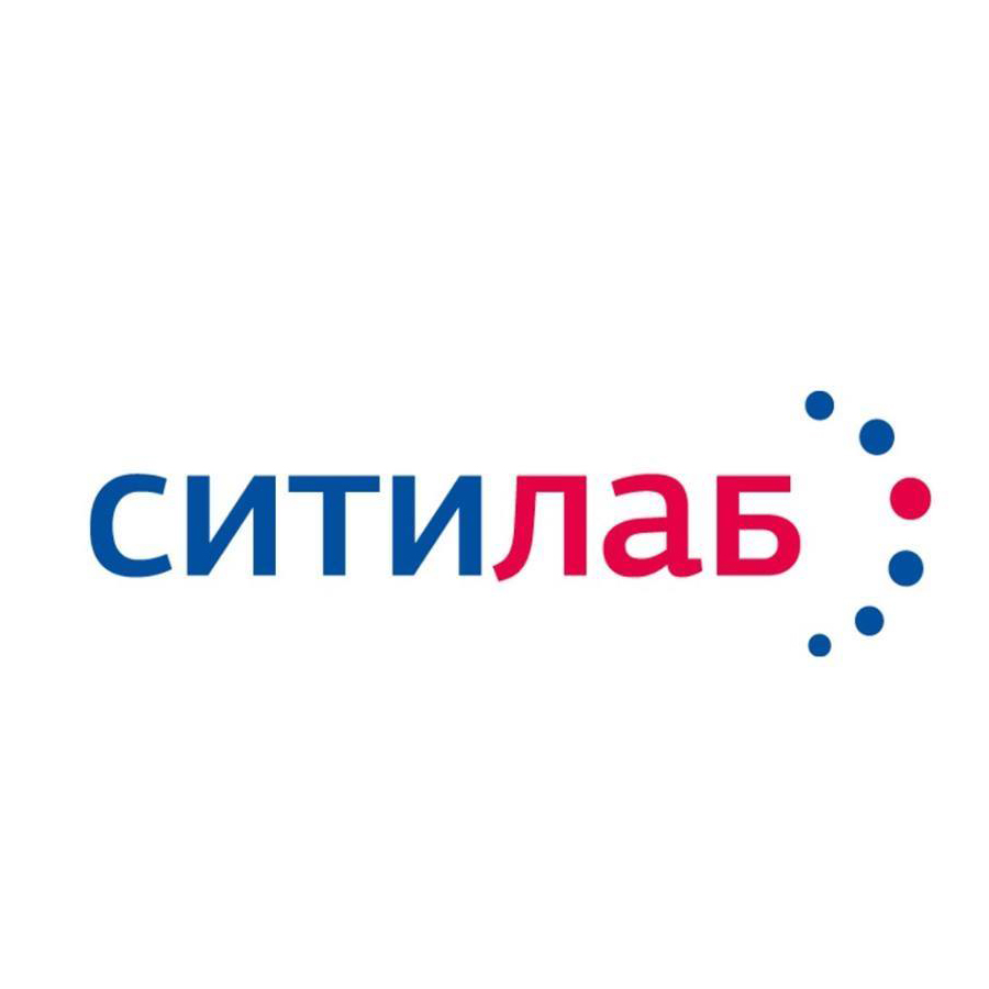 Логотип компании «СИТИЛАБ»