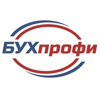Логотип компании «БУХпрофи»