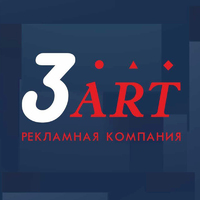 Логотип компании «Диджитал 3АРТ»